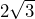 2\sqrt3